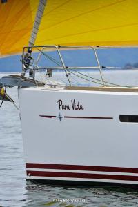 inverso- DSC3493-160